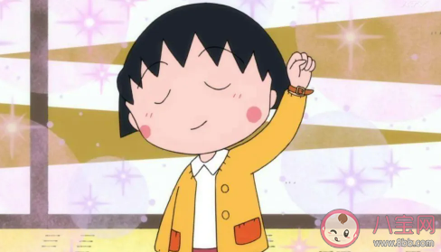 怎么鍛煉不緊張的能力 遇事緩解緊張手抖的方法