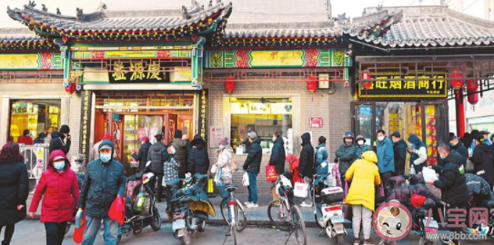 臘八節為什么要打醋 山西人排隊打醋怎么回事