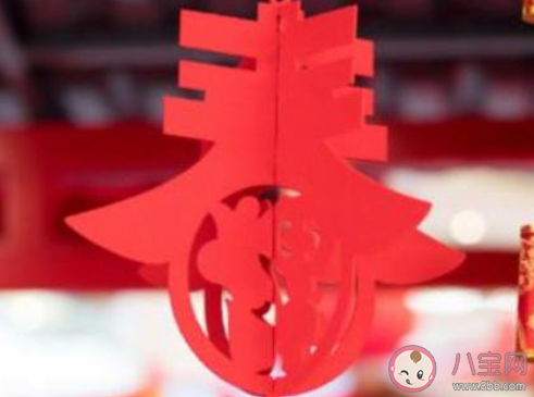 凡爾賽式新年祝福語錄說說句子 凡爾賽式新年祝福朋友圈句子 凡爾賽式新年祝福語錄說說句子 凡爾賽式新年祝福朋友圈句子