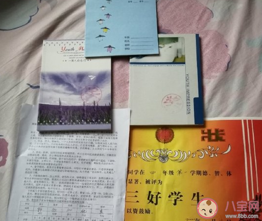 女兒期末考試考的好的說說 女兒期末考試考成績不錯心情感言