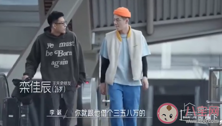 薪水達不到預期要裸辭嗎 薪資不高會考慮裸辭嗎 薪水達不到預期要裸辭嗎 薪資不高會考慮裸辭嗎