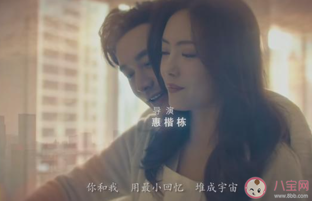 《緊急公關(guān)》許雯雯林中碩結(jié)局是什么 許雯雯林中碩最后在一起了嗎