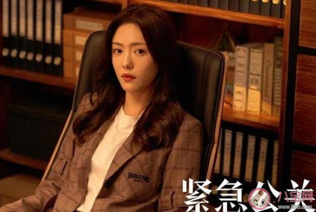 《緊急公關(guān)》許雯雯林中碩結(jié)局是什么 許雯雯林中碩最后在一起了嗎