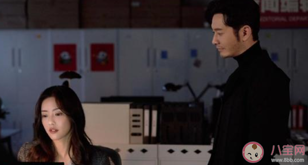 《緊急公關(guān)》許雯雯林中碩結(jié)局是什么 許雯雯林中碩最后在一起了嗎