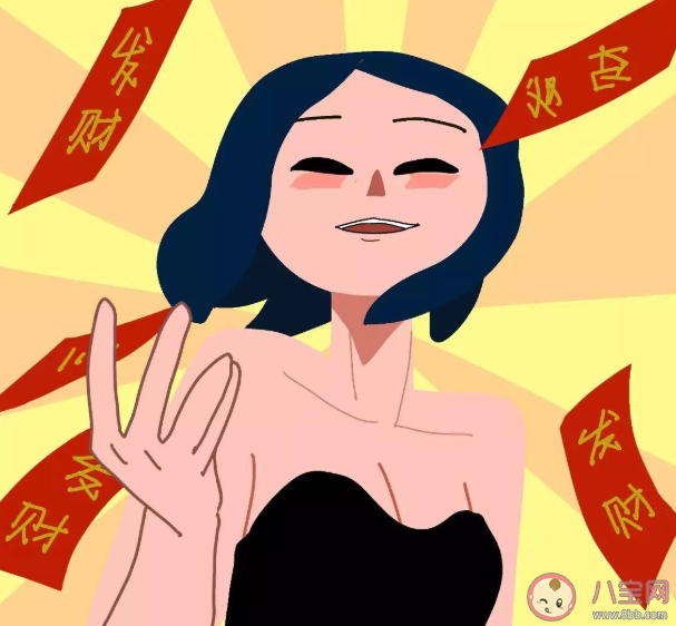 凡爾賽式新年祝福語句子 凡爾賽式新年祝福簡短句子