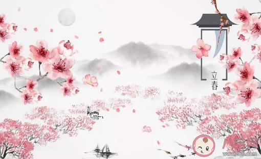 2021立春微信簡短祝福語大全 關于立春大的暖心正能量問候語 2021立春微信簡短祝福語大全 關于立春大的暖心正能量問候語