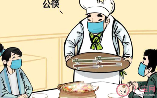 中疾控建議外出就餐不超過兩小時 外出就餐怎么預(yù)防病毒