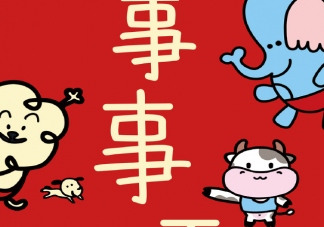 越長大越不想過年感慨說說 長大怕過年心情句子