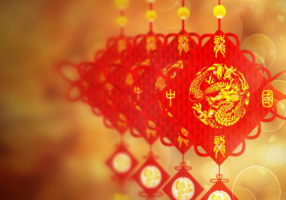 2021全國各地政府就地過年補貼匯總 就地過年各政府補貼是怎樣的