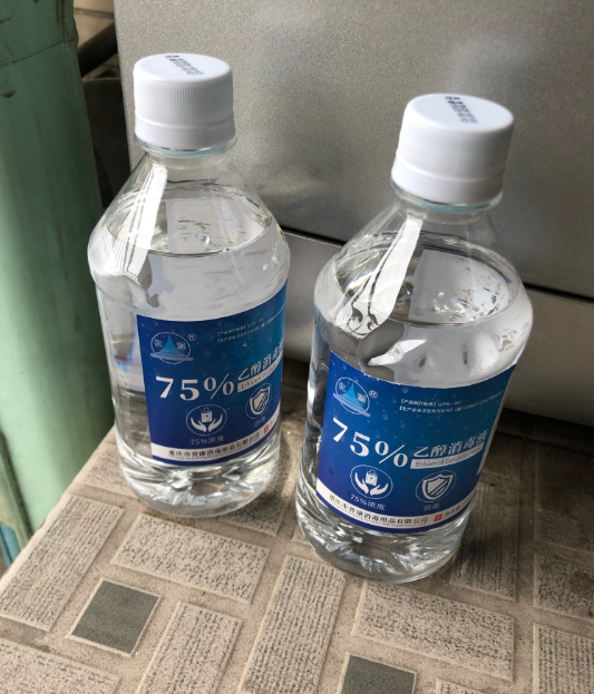 螞蟻莊園使用純度75%的酒精需要注意什么 1月23日問題答案 螞蟻莊園使用純度75%的酒精需要注意什么 1月23日問題答案