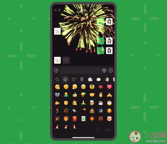 微信8.0版本更新不了怎么回事 微信更新8.0版本有什么新功能變化 微信8.0版本更新不了怎么回事 微信更新8.0版本有什么新功能變化