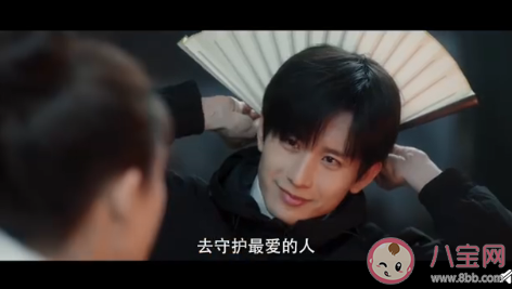 南風知我意什么時候播 南風知我意播出時間