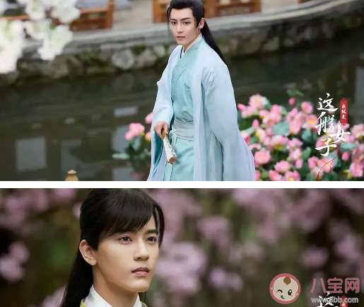 《我就是這般女子》班婳最后死了嗎 班婳和容瑕有孩子了嗎