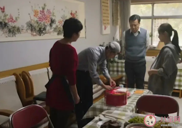 馬得福和誰結婚了 得福的老婆是誰 馬得福和誰結婚了 得福的老婆是誰