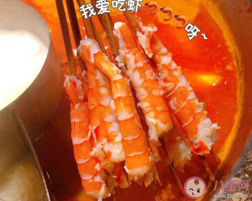  形容一家人吃火鍋的幸福 一家人吃火鍋心情短語