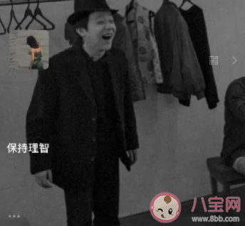 微信狀態沙雕又可愛的文案大全 8.0狀態的搞笑句子