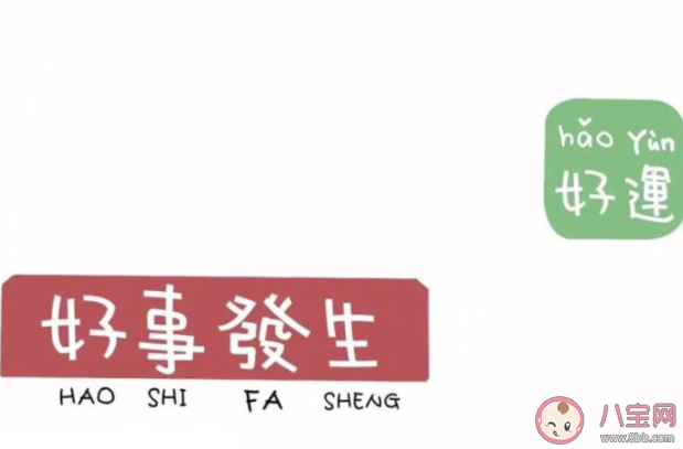 微信我的狀態(tài)正能量句子 微信狀態(tài)積極健康語錄