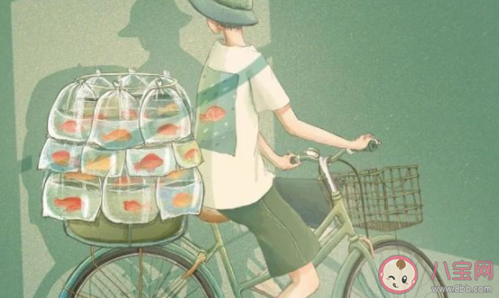 微信我的狀態(tài)打工人文案 微信狀態(tài)打工人語(yǔ)錄