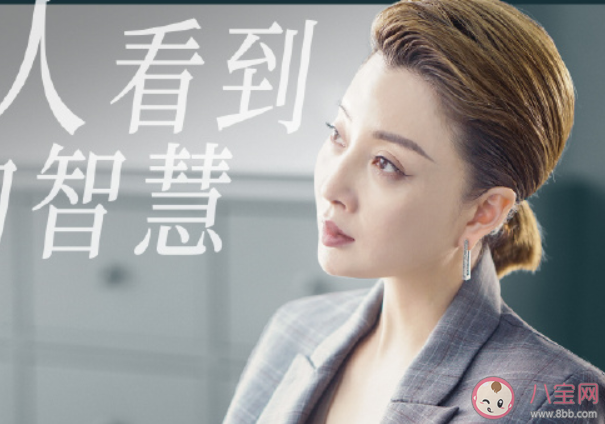 《正青春》各人物大結局是什么 章小魚林睿結局是什么