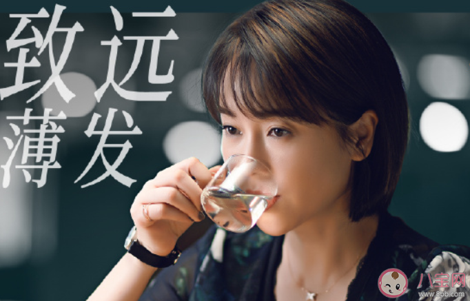 《正青春》各人物大結局是什么 章小魚林睿結局是什么