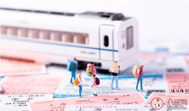 2021春運防護線路圖 春運疫情防護指南 2021春運防護線路圖 春運疫情防護指南