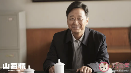 《山海情》每個人物都有原型嗎 《山海情》各人物原型是誰