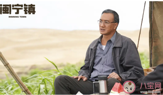 《山海情》每個人物都有原型嗎 《山海情》各人物原型是誰