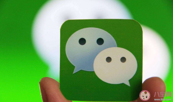 不發朋友圈是成熟的表現嗎 為什么不發朋友圈了