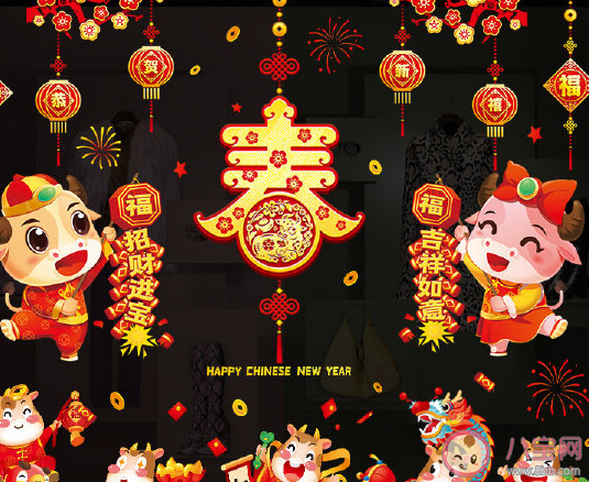 過年新氣象的朋友圈說說 新年新氣象心情感悟