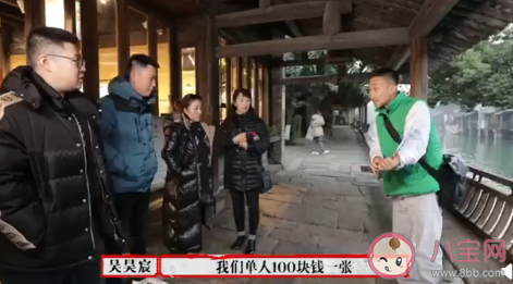 戲劇不值一頓飯錢嗎 你會花錢看戲劇嗎 戲劇不值一頓飯錢嗎 你會花錢看戲劇嗎