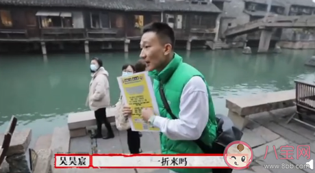 戲劇不值一頓飯錢嗎 你會花錢看戲劇嗎 戲劇不值一頓飯錢嗎 你會花錢看戲劇嗎