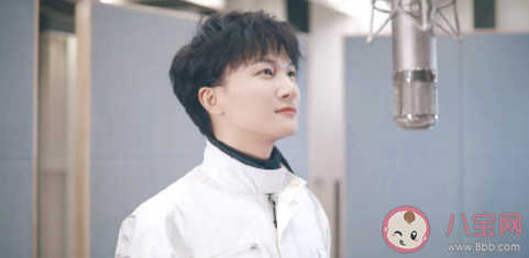 我們總會繞啊繞繞啊繞是什么歌 周深《望》完整版歌詞在線聽歌 我們總會繞啊繞繞啊繞是什么歌 周深《望》完整版歌詞在線聽歌