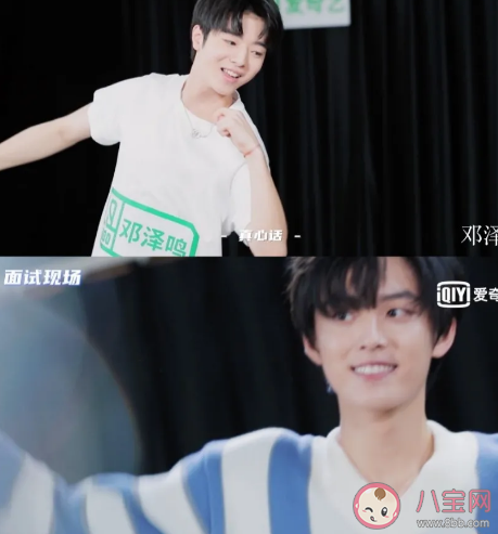 青春有你3播出時(shí)間是什么時(shí)候 青春有你3選手名單介紹