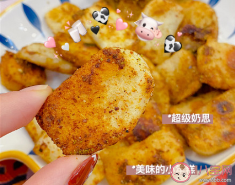 脆皮孜然年糕怎么做 脆皮孜然年糕教程介紹 脆皮孜然年糕怎么做 脆皮孜然年糕教程介紹