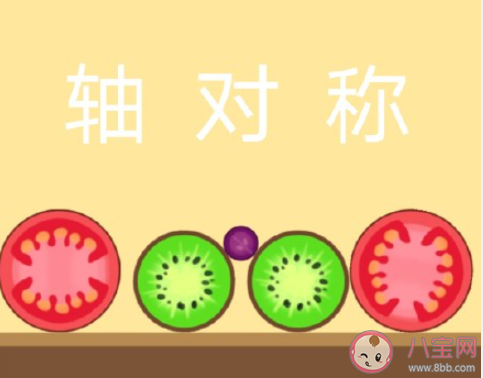 合成大西瓜是什么梗什么意思 合成大西瓜怎么玩得高分