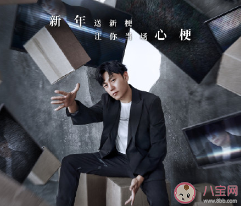 吐槽大會第五季陣容盤點 第五季有哪些嘉賓看點