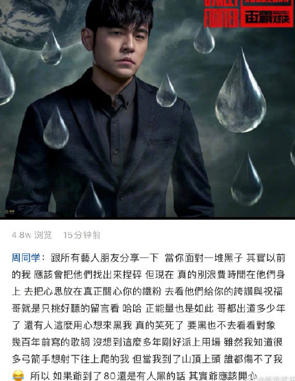 姐不是蒙娜麗莎什么梗 姐不是蒙娜麗莎下一句是什么