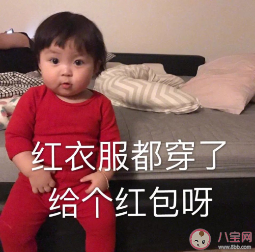 適合過年期間發朋友圈有趣簡短句子 過年期間發朋友圈說說大全 適合過年期間發朋友圈有趣簡短句子 過年期間發朋友圈說說大全