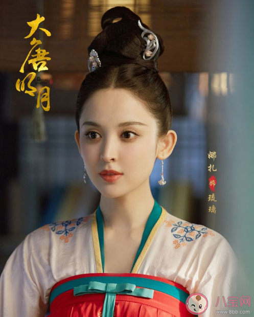 《大唐明月》為什么改名《風起霓裳》 《風起霓裳》根據什么小說改編的 《大唐明月》為什么改名《風起霓裳》 《風起霓裳》根據什么小說改編的