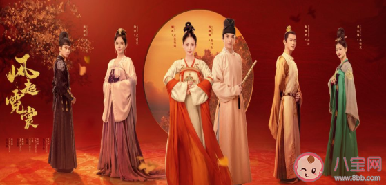 《大唐明月》為什么改名《風起霓裳》 《風起霓裳》根據什么小說改編的 《大唐明月》為什么改名《風起霓裳》 《風起霓裳》根據什么小說改編的