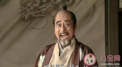 御三家什么意思什么梗 御三家梗的出處是什么