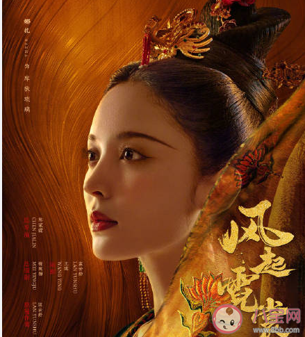 周深《明月傳說》歌詞是什么 《明月傳說》完整版歌詞聽歌