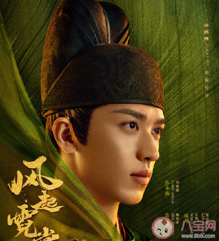 周深《明月傳說》歌詞是什么 《明月傳說》完整版歌詞聽歌