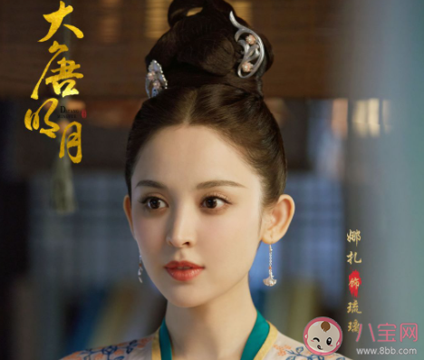 《風(fēng)起霓裳》琉璃裴行儉結(jié)局是什么 小說最后的結(jié)局是怎樣的