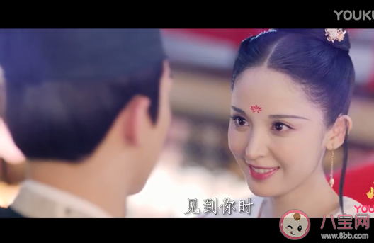 《風起霓裳》庫狄琉璃歷史原型是誰 庫狄姓氏的由來是什么