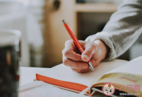 小孩子為什么上課坐不住不專心 孩子上小學(xué)不聽話注意不集中怎么辦 小孩子為什么上課坐不住不專心 孩子上小學(xué)不聽話注意不集中怎么辦