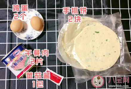 懶人餐蛋餅怎么做 蛋餅食譜大全