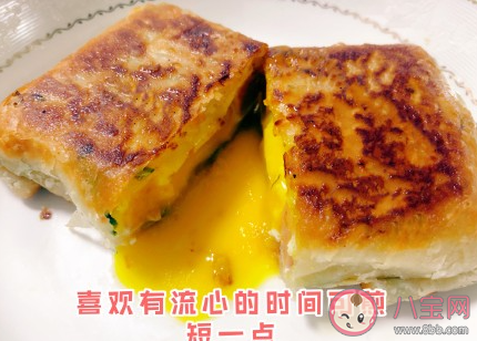 懶人餐蛋餅怎么做 蛋餅食譜大全