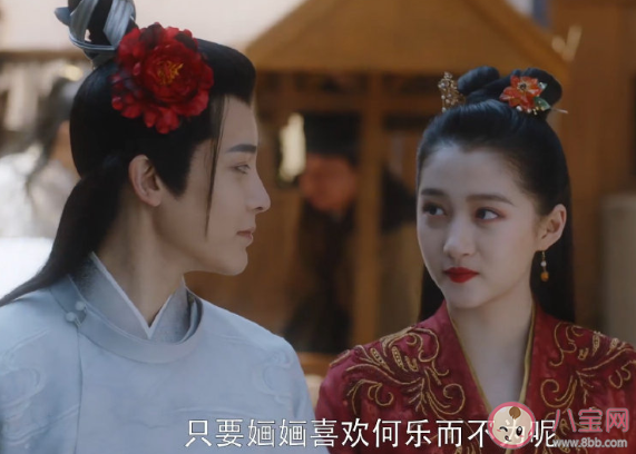 《我就是這般女子》經典臺詞文案 《我就是這般女子》臺詞語錄大全