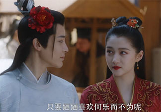 《我就是這般女子》經典臺詞文案 《我就是這般女子》臺詞語錄大全